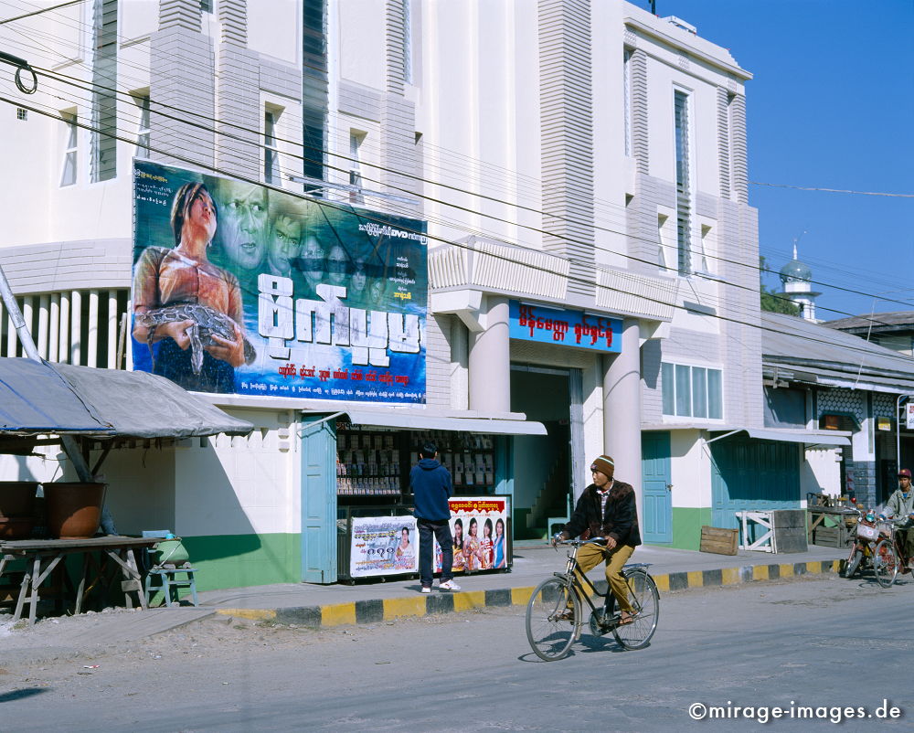 Cinema
Hsipaw
