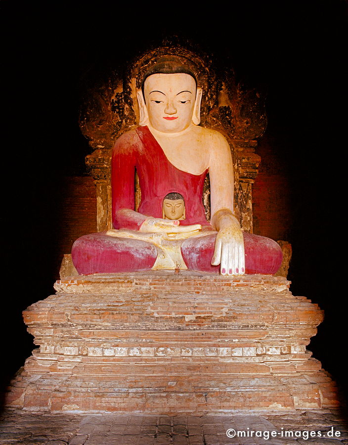 2 Buddhas
Inle Lake
Schlüsselwörter: meditation1, Stein, Heiligtum, Tempel, Kraft, Meditation, Buddhismus, Religion, Asien, Spiritualität, Anbetung, Ruhe, Kultur, Skulptur, zeitlos, Tourismus, Reise, Architektur, Schönheit, Ruhe, friedlich, heilig, Fernreise, Entspannung, Burma,