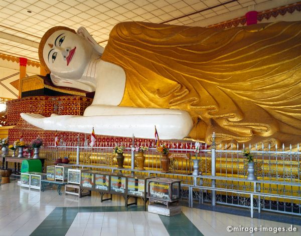 Naung Daw Gyi Mya Tha Lyaung
Bago
Schlüsselwörter: Schrein, gold, Skulptur, Buddha, gross, eindrucksvoll, erhaben, Heiligtum, Tempel, Kraft, Meditation, Buddhismus, Religion, Spiritualität, Anbetung, Ruhe, zeitlos, Schönheit, Stille, Frieden, friedlich, heilig, Entspannung, entspannen, Liebe, menschlich