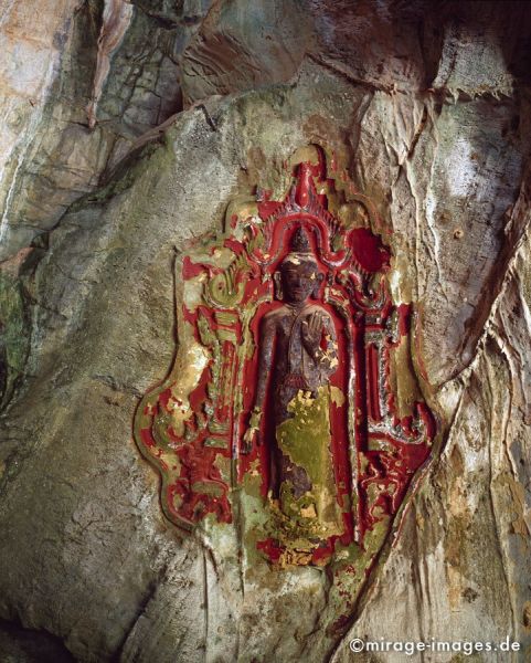 Yathaypyan Cave
Hpa - an
Schlüsselwörter: Höhle, Stein, Heiligtum, Tempel, Kraft, Meditation, Buddhismus, Religion, Spiritualität, Anbetung, Ruhe, Skulptur, zeitlos, Schönheit, Stille, Frieden, friedlich, heilig, Entspannung, entspannen, Liebe, Menschlichkeit, Kontemplation, Liebe, Buddha, Ged