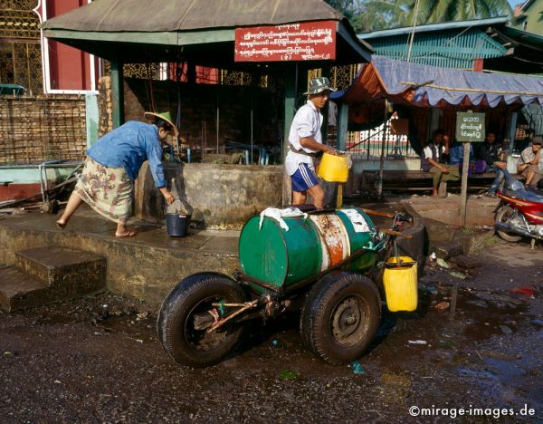 Aquarius
Hpa - an
Schlüsselwörter: Wasser, Trinkwasser, Arbeit, Job, Brunnen, Birma, Burma, Myanmar, Südost Asien, Entwicklungsland, Tropen, Armut, Fernreise, Reise, Kultur, Tourismus, exotisch, touristische Attraktion, Reiseziel, 