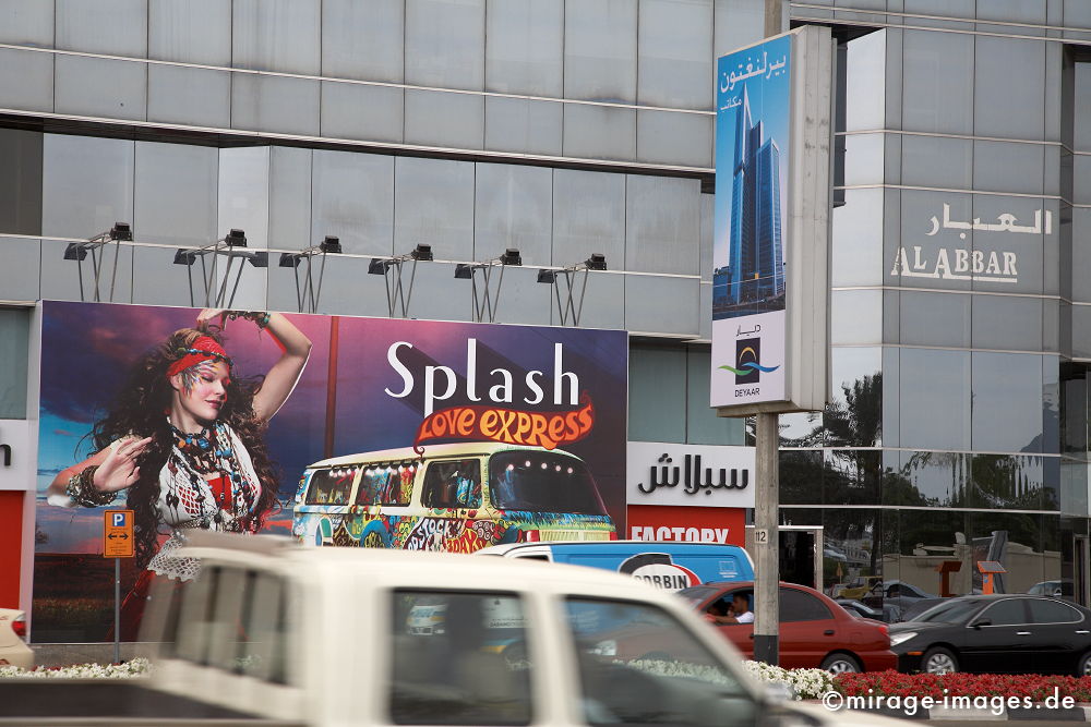 Splash Love Express
Schlüsselwörter: international, Geschäft, urbanlife1, Investment, Globalisierung, Investor, Konsum, Tourismus, Größenwahn, Arabien, Mittlerer Osten, Wohlstand, Überfluss, Geld, Kapital, Wüste, Reise, reisen, exotisch, bombastisch, Wachstum,