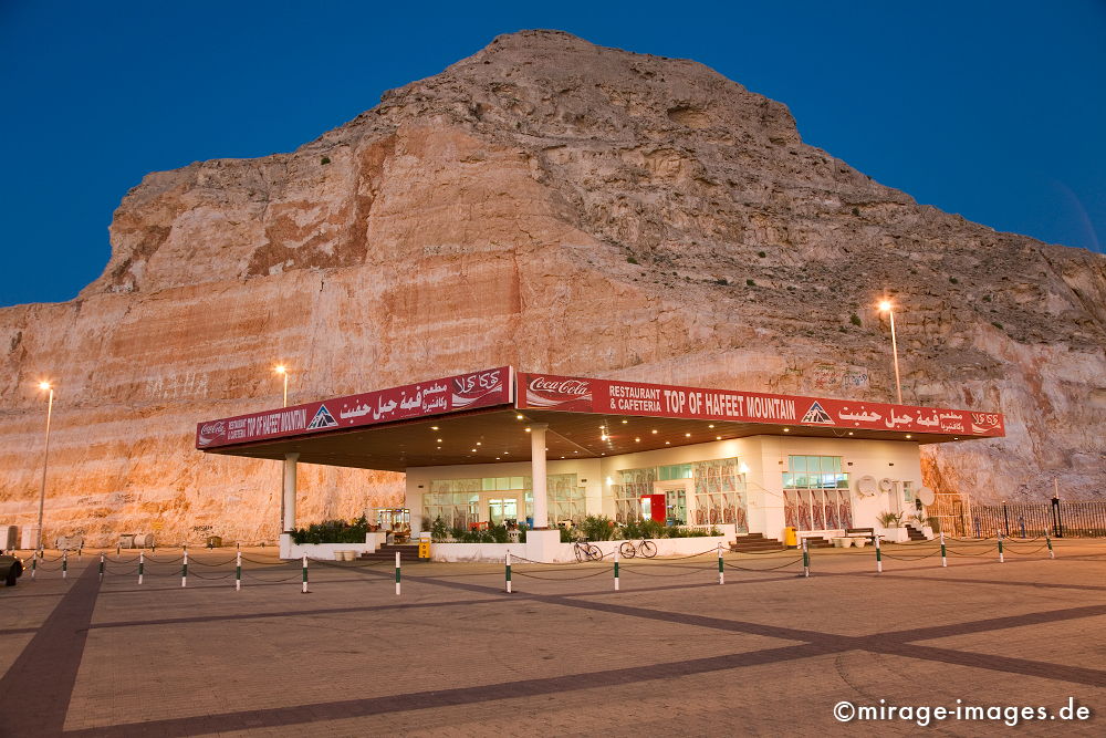 Jebel Hafeet
Abu Dhabi
