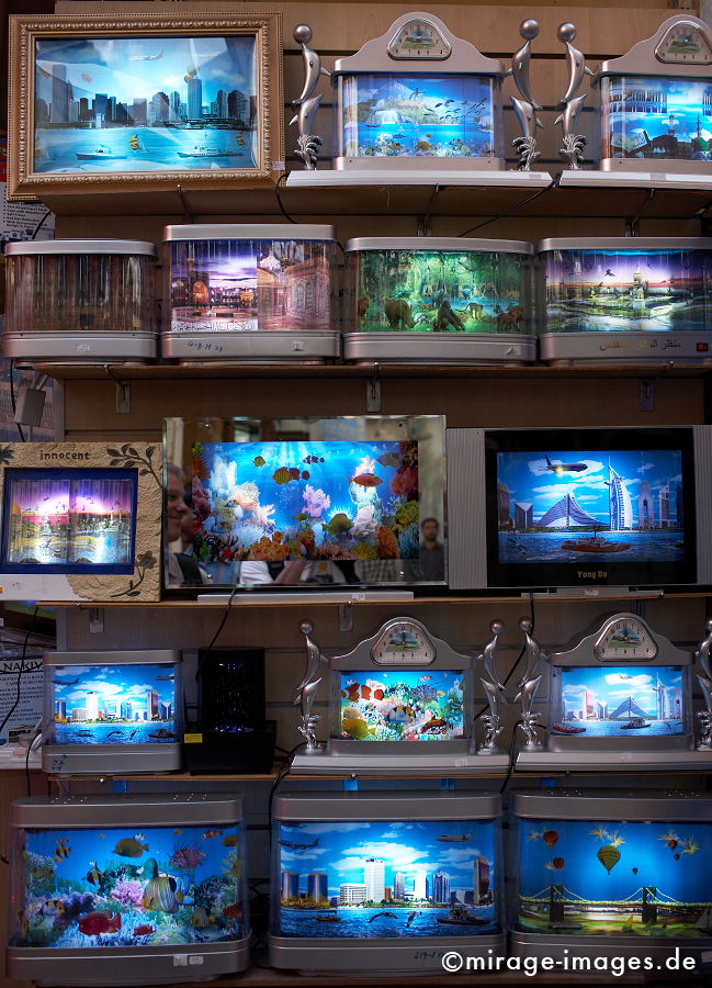 Leuchtbilder
Deira Old Souk
Schlüsselwörter: orientalisch, oriental, Licht, light, leuchten, shining, trash, Bazar, Markt, market, Laden, shop, store, bunt, colorful,