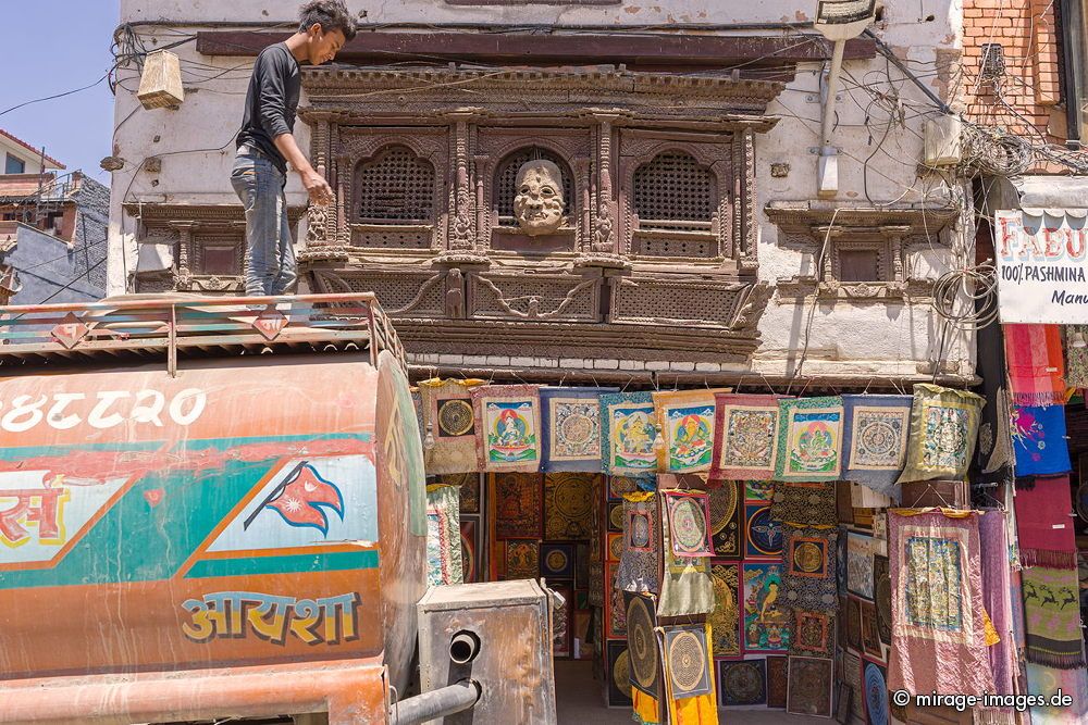 Thangka Shop
Durbar Square
